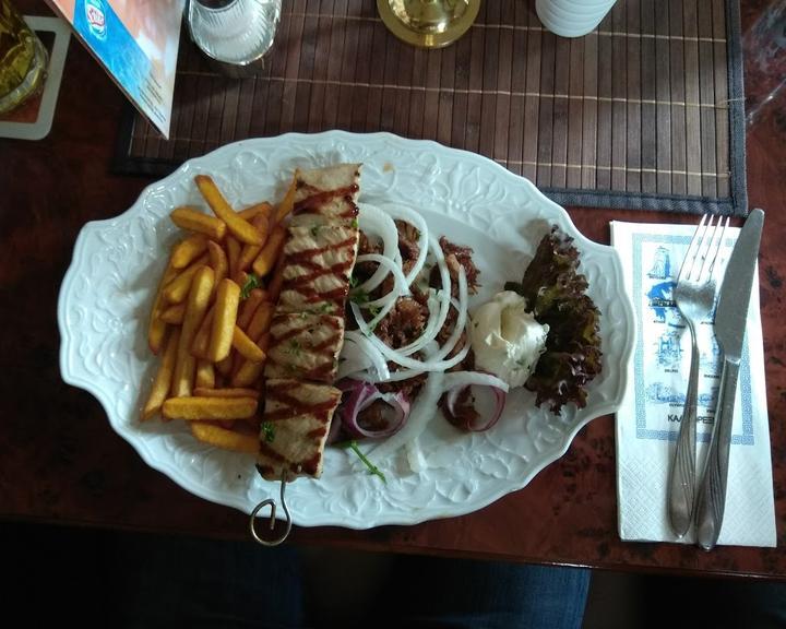 Restaurant Sirtaki